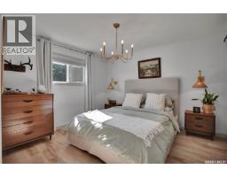 431 Peters Street, Warman, SK S0K4S0 Photo 16
