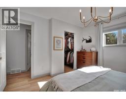 431 Peters Street, Warman, SK S0K4S0 Photo 18