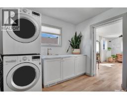 431 Peters Street, Warman, SK S0K4S0 Photo 21