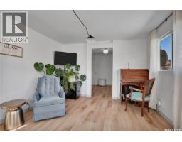 431 Peters Street, Warman, SK S0K4S0 Photo 22
