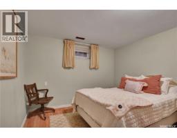 431 Peters Street, Warman, SK S0K4S0 Photo 26