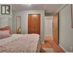 431 Peters Street, Warman, SK S0K4S0 Photo 27