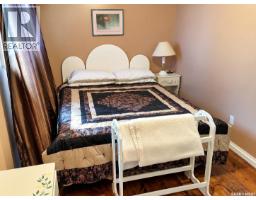 23 265 Highway, Candle Lake, SK S0J3E0 Photo 14