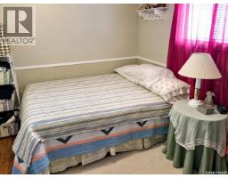 23 265 Highway, Candle Lake, SK S0J3E0 Photo 16