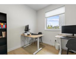 7567 196a Street, Langley, BC V2Y3T2 Photo 9
