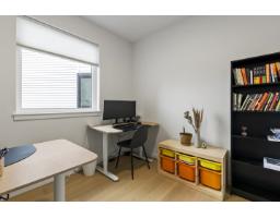7567 196a Street, Langley, BC V2Y3T2 Photo 10