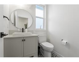 7567 196a Street, Langley, BC V2Y3T2 Photo 11