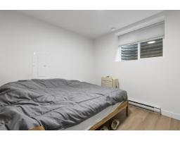 7567 196a Street, Langley, BC V2Y3T2 Photo 35