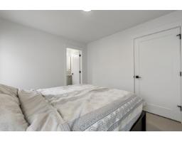 7567 196a Street, Langley, BC V2Y3T2 Photo 23