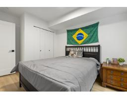 7567 196a Street, Langley, BC V2Y3T2 Photo 34