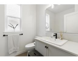 7567 196a Street, Langley, BC V2Y3T2 Photo 19