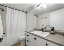7567 196a Street, Langley, BC V2Y3T2 Photo 30