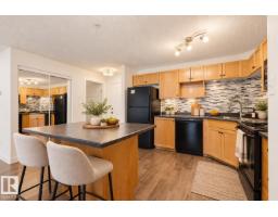 #1102 7339 South Terwillegar Dr Nw, Edmonton, AB T6R0E1 Photo 6