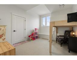 7567 196a Street, Langley, BC V2Y3T2 Photo 17