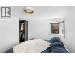 Entrance - 773 Middleton St, Saanich, BC V9A2E1 Photo 13