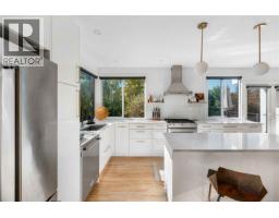 Patio - 773 Middleton St, Saanich, BC V9A2E1 Photo 6