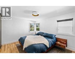Dining room - 773 Middleton St, Saanich, BC V9A2E1 Photo 11