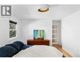 Living room - 773 Middleton St, Saanich, BC V9A2E1 Photo 12