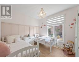 1048 Sandy Somerville Drive, London South, ON N6K5R1 Photo 22