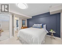 1048 Sandy Somerville Drive, London South, ON N6K5R1 Photo 27