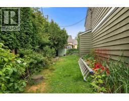 3 38397 Buckley Avenue, Squamish, BC V8B0A6 Photo 31