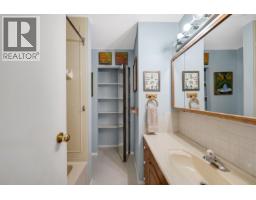 3 38397 Buckley Avenue, Squamish, BC V8B0A6 Photo 21