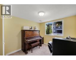 3 38397 Buckley Avenue, Squamish, BC V8B0A6 Photo 18