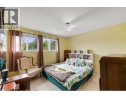 3 38397 Buckley Avenue, Squamish, BC V8B0A6 Photo 14