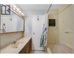 3 38397 Buckley Avenue, Squamish, BC V8B0A6 Photo 20