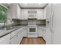 2833 Gardner Place, Abbotsford, BC V2T5E1 Photo 10