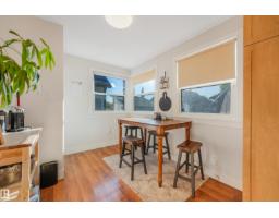 10906 118 St Nw, Edmonton, AB T5H3N9 Photo 15