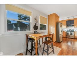 10906 118 St Nw, Edmonton, AB T5H3N9 Photo 16