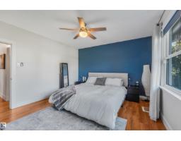 10906 118 St Nw, Edmonton, AB T5H3N9 Photo 18