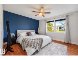 10906 118 St Nw, Edmonton, AB T5H3N9 Photo 19