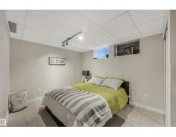 10906 118 St Nw, Edmonton, AB T5H3N9 Photo 31