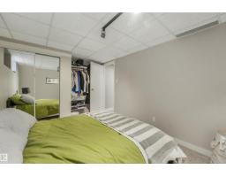 10906 118 St Nw, Edmonton, AB T5H3N9 Photo 32