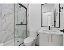 2 Parker Ln, Spruce Grove, AB T7X4T2 Photo 10
