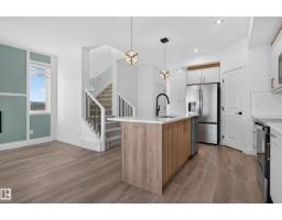 2 Parker Ln, Spruce Grove, AB T7X4T2 Photo 20