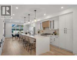 Bonus Room - 520 22 Avenue Nw, Calgary, AB T2M1N6 Photo 9