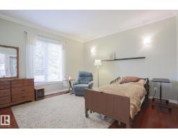 995 Ogilvie Bv Nw, Edmonton, AB T6R1K1 Photo 10