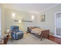 995 Ogilvie Bv Nw, Edmonton, AB T6R1K1 Photo 12