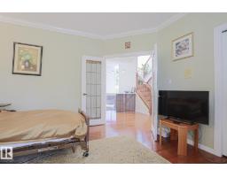 995 Ogilvie Bv Nw, Edmonton, AB T6R1K1 Photo 13