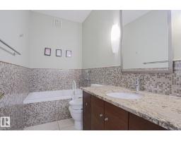 995 Ogilvie Bv Nw, Edmonton, AB T6R1K1 Photo 15