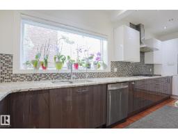 995 Ogilvie Bv Nw, Edmonton, AB T6R1K1 Photo 32