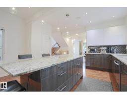 995 Ogilvie Bv Nw, Edmonton, AB T6R1K1 Photo 35