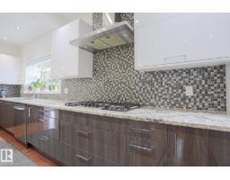 995 Ogilvie Bv Nw, Edmonton, AB T6R1K1 Photo 36