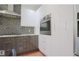 995 Ogilvie Bv Nw, Edmonton, AB T6R1K1 Photo 37