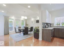 995 Ogilvie Bv Nw, Edmonton, AB T6R1K1 Photo 40
