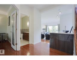 995 Ogilvie Bv Nw, Edmonton, AB T6R1K1 Photo 9