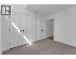 520 22 Avenue Nw, Calgary, AB T2M1N6 Photo 41